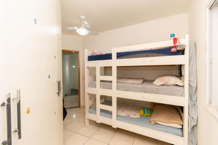 Casa à venda com 72m², 2 quartos e 2 vagas Casa à venda com 72m², 2 quartos e 2 vagasQuarto 1