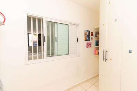 Casa à venda com 72m², 2 quartos e 2 vagas Casa à venda com 72m², 2 quartos e 2 vagasQuarto 1