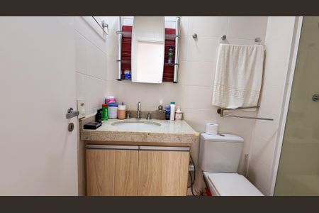 Apartamento para alugar com 72m², 2 quartos e 1 vagaBanheiro