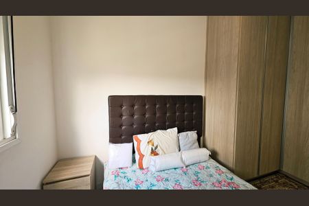 Apartamento para alugar com 72m², 2 quartos e 1 vagaQuarto 1