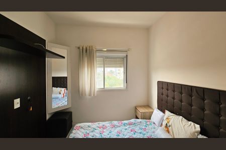 Apartamento para alugar com 72m², 2 quartos e 1 vagaQuarto 1