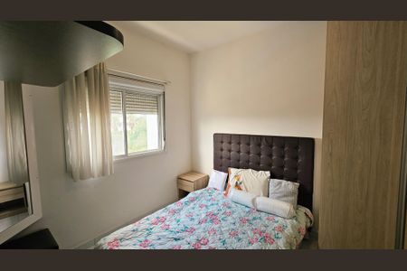 Apartamento para alugar com 72m², 2 quartos e 1 vagaQuarto 1