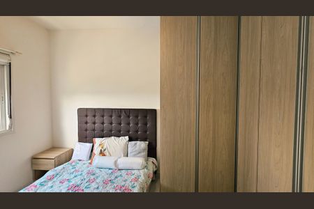 Apartamento para alugar com 72m², 2 quartos e 1 vagaQuarto 1