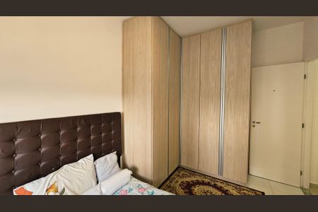 Apartamento para alugar com 72m², 2 quartos e 1 vagaQuarto 1