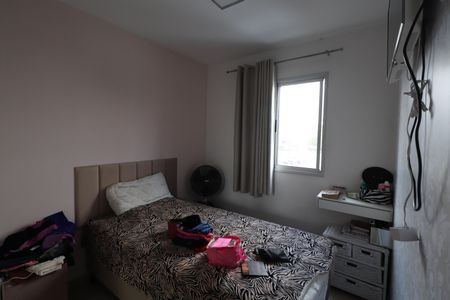 Apartamento à venda com 50m², 2 quartos e 1 vagaQuarto 2