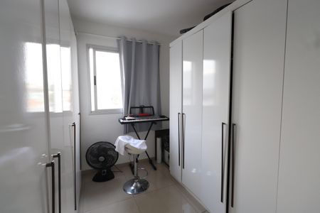 Apartamento à venda com 50m², 2 quartos e 1 vagaQuarto 1
