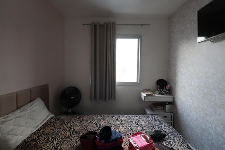 Apartamento à venda com 50m², 2 quartos e 1 vagaQuarto 2