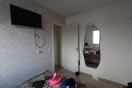 Apartamento à venda com 50m², 2 quartos e 1 vagaQuarto 2