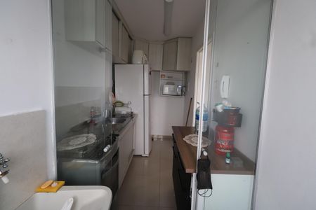 Apartamento à venda com 50m², 2 quartos e 1 vagaÁrea de Serviço