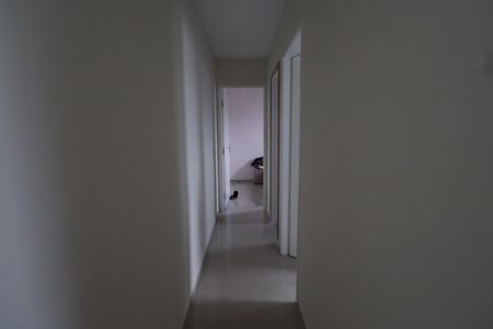 Apartamento à venda com 50m², 2 quartos e 1 vagaCorredor