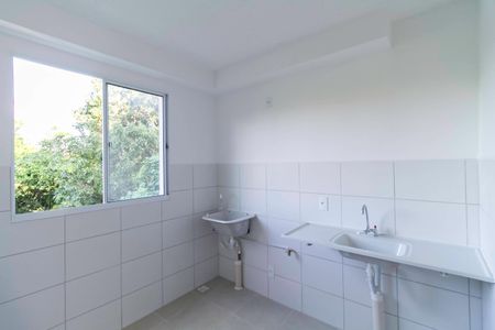 Apartamento à venda com 43m², 2 quartos e 1 vaga Apartamento à venda com 43m², 2 quartos e 1 vagaCozinha e Área de Serviço