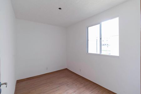 Apartamento à venda com 43m², 2 quartos e 1 vaga Apartamento à venda com 43m², 2 quartos e 1 vagaQuarto 1