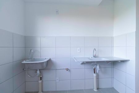 Apartamento à venda com 43m², 2 quartos e 1 vaga Apartamento à venda com 43m², 2 quartos e 1 vagaCozinha e Área de Serviço