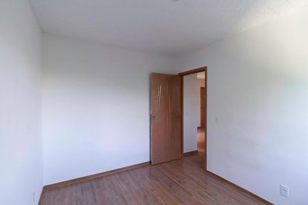 Apartamento à venda com 43m², 2 quartos e 1 vaga Apartamento à venda com 43m², 2 quartos e 1 vagaQuarto 2