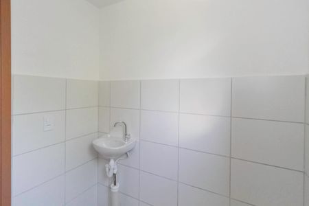 Apartamento à venda com 43m², 2 quartos e 1 vaga Apartamento à venda com 43m², 2 quartos e 1 vagaBanheiro social