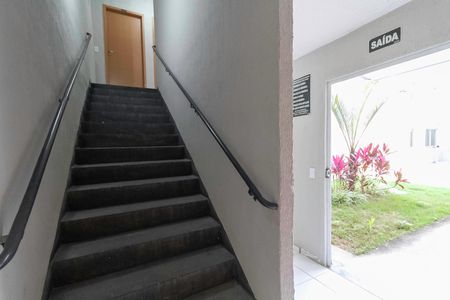 Apartamento à venda com 43m², 2 quartos e 1 vaga Apartamento à venda com 43m², 2 quartos e 1 vagaEntrada
