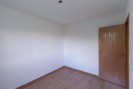 Apartamento à venda com 43m², 2 quartos e 1 vaga Apartamento à venda com 43m², 2 quartos e 1 vagaQuarto 2