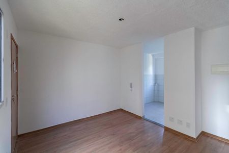 Apartamento à venda com 43m², 2 quartos e 1 vaga Apartamento à venda com 43m², 2 quartos e 1 vagaSala