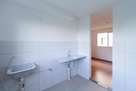 Apartamento à venda com 43m², 2 quartos e 1 vaga Apartamento à venda com 43m², 2 quartos e 1 vagaCozinha e Área de Serviço