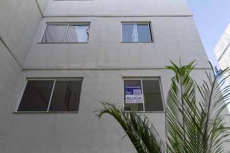 Apartamento à venda com 43m², 2 quartos e 1 vaga Apartamento à venda com 43m², 2 quartos e 1 vagaPlaca