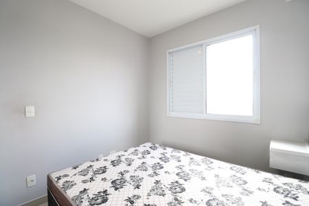 Apartamento para alugar com 31m², 1 quarto e sem vagaQuarto