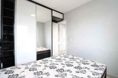 Apartamento para alugar com 31m², 1 quarto e sem vagaQuarto