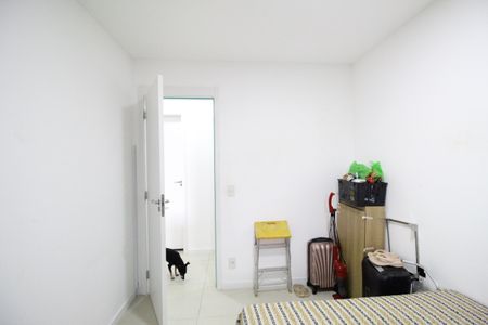 Apartamento à venda com 75m², 2 quartos e 1 vagaQuarto
