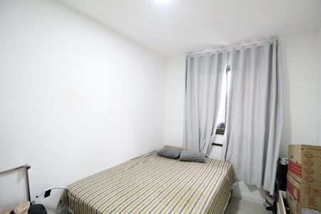 Apartamento à venda com 75m², 2 quartos e 1 vagaQuarto