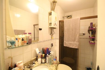 Apartamento à venda com 73m², 3 quartos e 1 vagaBanheiro