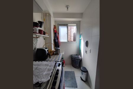 Apartamento à venda com 40m², 2 quartos e sem vagaÁrea de Serviço