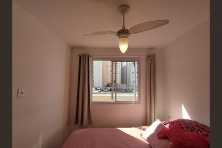 Apartamento à venda com 40m², 2 quartos e sem vagaQuarto 1