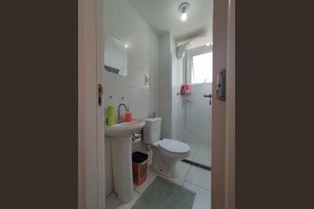 Apartamento à venda com 40m², 2 quartos e sem vagaBanheiro 