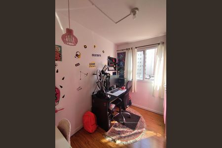 Apartamento à venda com 40m², 2 quartos e sem vagaQuarto 2