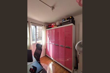 Apartamento à venda com 40m², 2 quartos e sem vagaQuarto 2