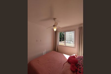 Apartamento à venda com 40m², 2 quartos e sem vagaQuarto 1