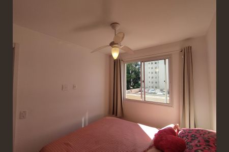 Apartamento à venda com 40m², 2 quartos e sem vagaQuarto 1