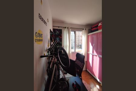 Apartamento à venda com 40m², 2 quartos e sem vagaQuarto 2