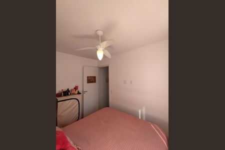 Apartamento à venda com 40m², 2 quartos e sem vagaQuarto 1