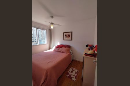 Apartamento à venda com 40m², 2 quartos e sem vagaQuarto 1