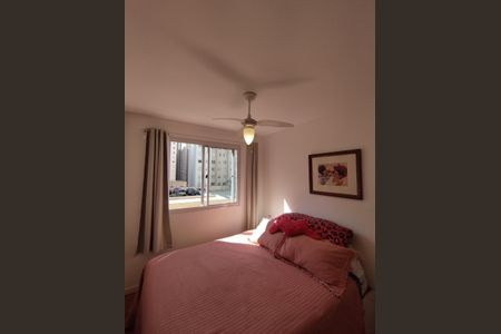 Apartamento à venda com 40m², 2 quartos e sem vagaQuarto 1