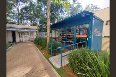 Apartamento à venda com 40m², 2 quartos e sem vagaMercado