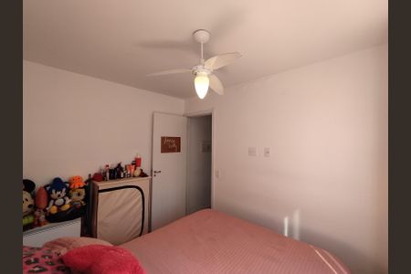 Apartamento à venda com 40m², 2 quartos e sem vagaQuarto 1