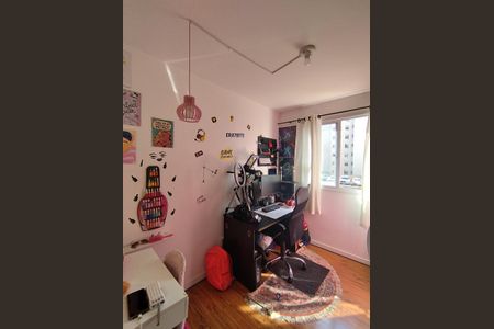 Apartamento à venda com 40m², 2 quartos e sem vagaQuarto 2