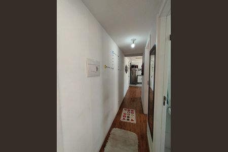 Apartamento à venda com 40m², 2 quartos e sem vagaCorredor