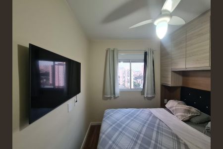 Apartamento à venda com 57m², 2 quartos e 1 vaga Apartamento à venda com 57m², 2 quartos e 1 vagaSuíte