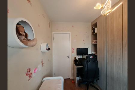 Apartamento à venda com 57m², 2 quartos e 1 vaga Apartamento à venda com 57m², 2 quartos e 1 vagaQuarto 2