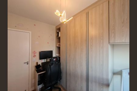 Apartamento à venda com 57m², 2 quartos e 1 vaga Apartamento à venda com 57m², 2 quartos e 1 vagaQuarto 2