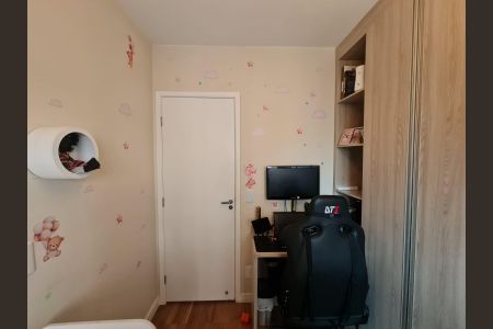 Apartamento à venda com 57m², 2 quartos e 1 vaga Apartamento à venda com 57m², 2 quartos e 1 vagaQuarto 2