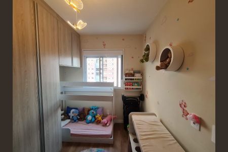 Apartamento à venda com 57m², 2 quartos e 1 vaga Apartamento à venda com 57m², 2 quartos e 1 vagaQuarto 2