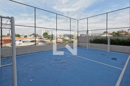 Apartamento à venda com 57m², 2 quartos e 1 vaga Apartamento à venda com 57m², 2 quartos e 1 vagaÁrea comum - Quadra Esportiva